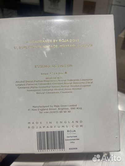 Attar Collection Crystal Love