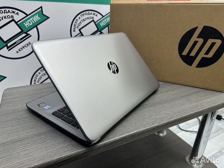 Мощный HP Core i5-6200 8Gb DDR4 Radeon R5 SSD256