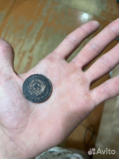 Медная 5-копейковая монета 1924 года