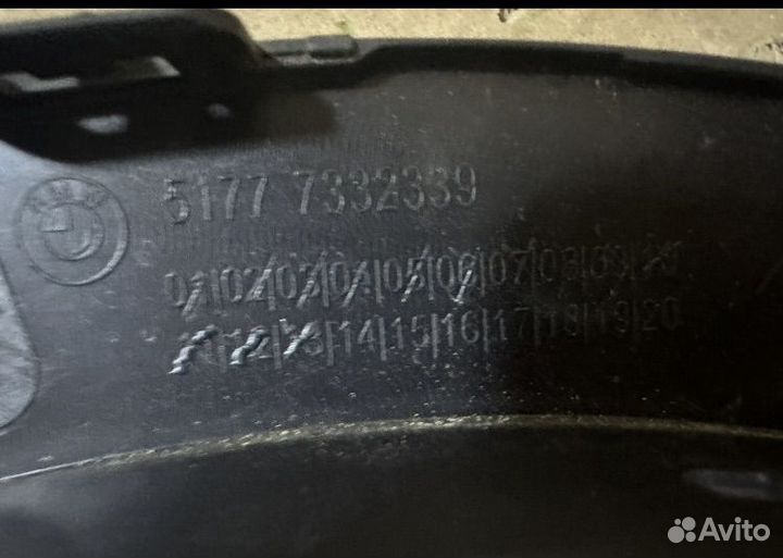 Молдинги, расширители