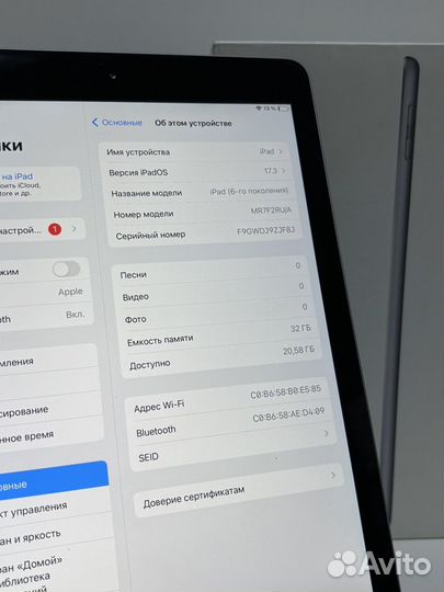 Apple iPad 6 (2018) 32gb WiFi Space Gray