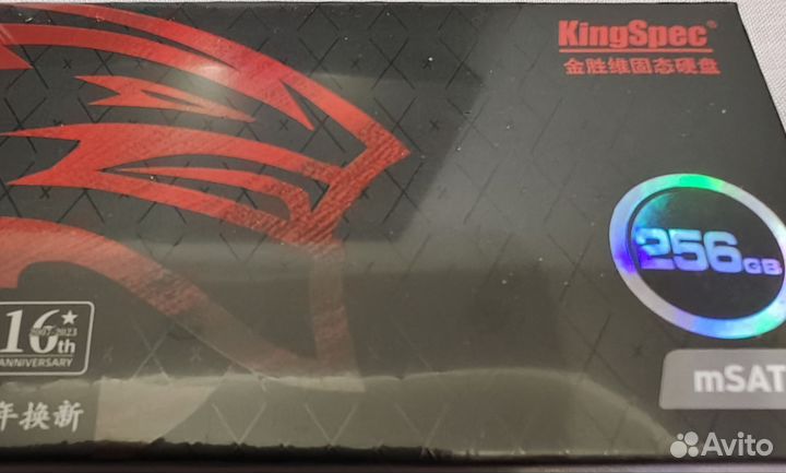 Kingspec 2242 M2 256gb