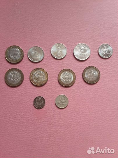 Юбилейные монеты россии