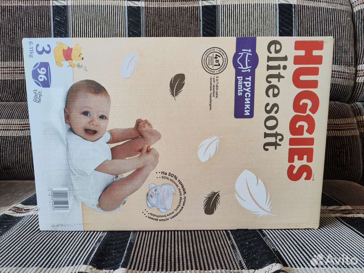 Трусики Huggies elite soft 3/96, 5/68, 6/64