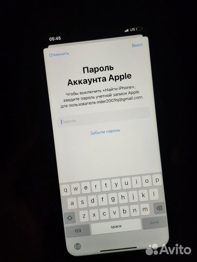 iPhone Xr, 64 ГБ