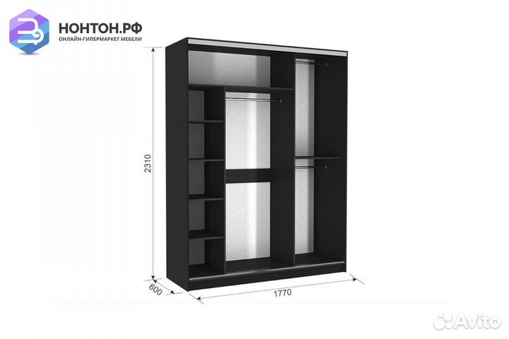 Шкаф-купе Бассо 7-600 78 дуб млечный