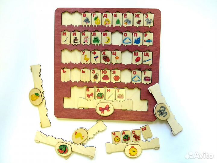 Занимательная азбука из дерева (раскраска)