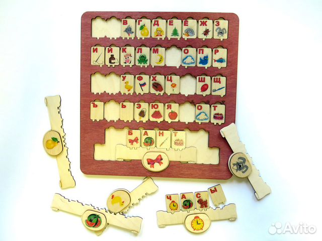 Занимательная азбука из дерева (раскраска)