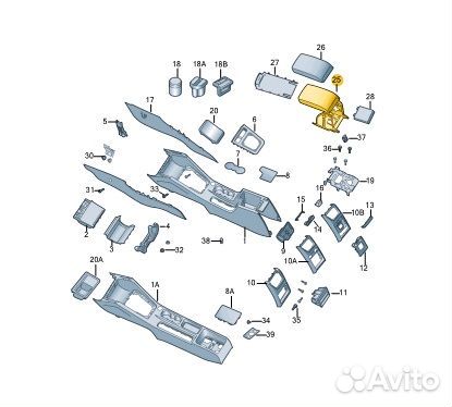 Подлокотник Skoda Octavia cwva 2017