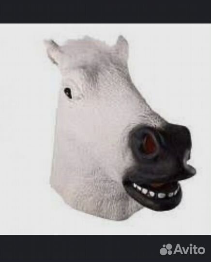 Маски голова лошади (2 шт)