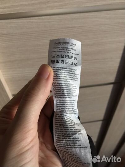 Платье вискоза