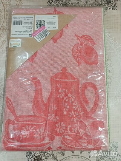 Комплект полотенец для кухни