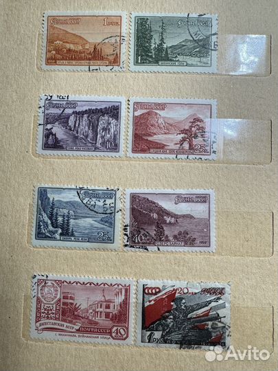 Марки рфср, СССР