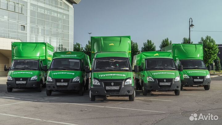 Грузоперевозки. Газель с грузчиками. Переезд