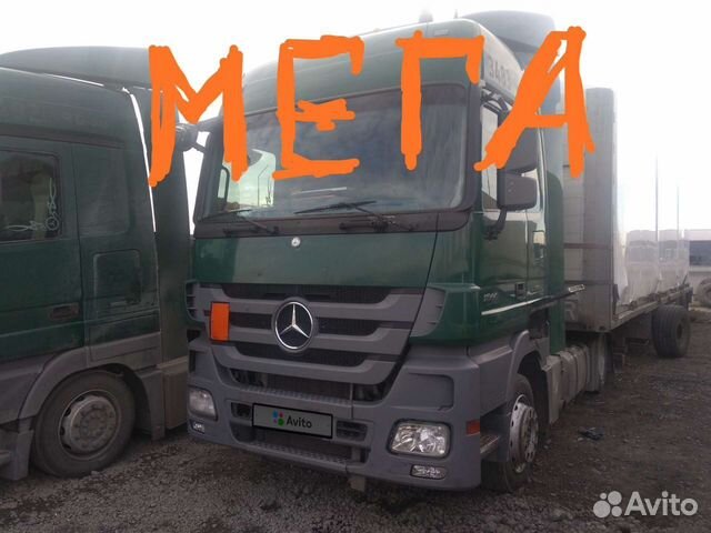 Mercedes-Benz Actros 1844, 2015