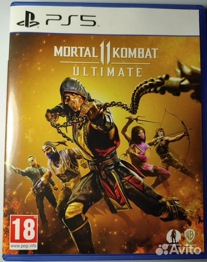Mortal Kombat 11 ultimate ps5
