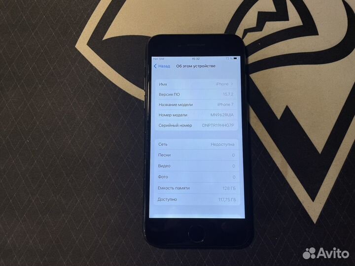 iPhone 7 128gb