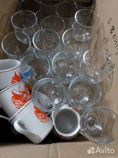 Бокал, и стаканы рюмки,чашки и сольницы
