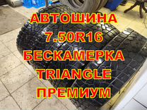 7.50 R16 hd 78 бу