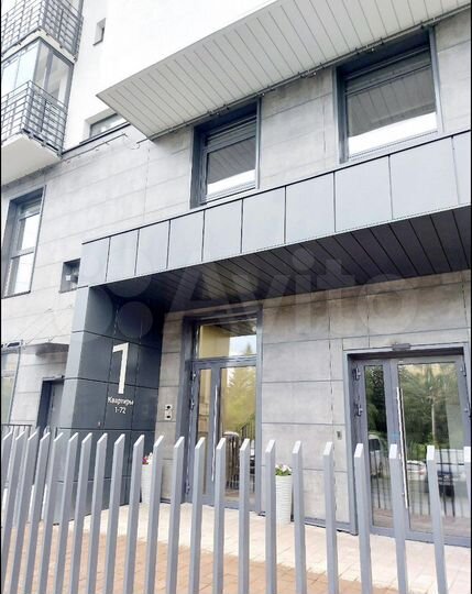 2-к. квартира, 46 м², 8/14 эт.