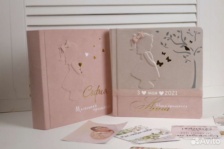 Альбом ручной работы новый