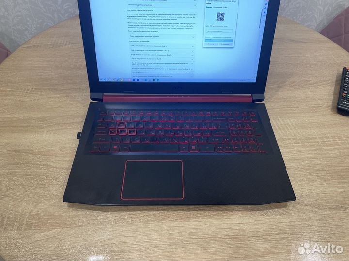 Acer nitro 5 GTX 1050 4GB/ i5 8300 2,3 GHz/ 16GB
