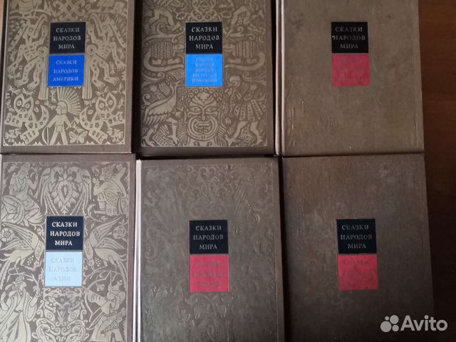 Сказки народов мира в 6 томах