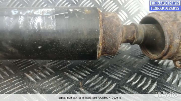 Кардан Mitsubishi Pajero IV, 2009 3.2 Дизель