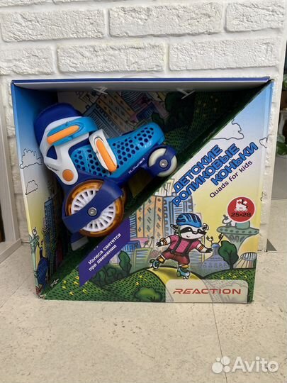 Роликовые коньки детские reaction 25-28р