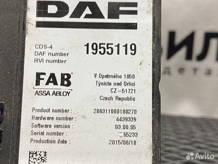 Блок управления DAF 106 1955119