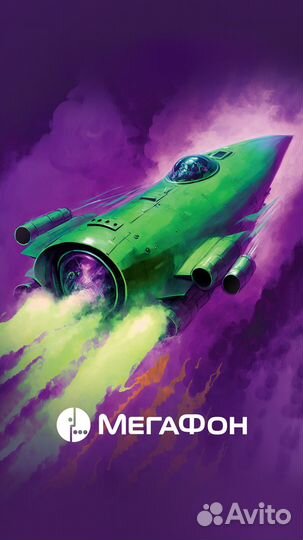 Продавец без опыта (ТЦ Фан-Фан)