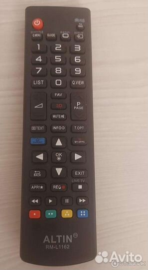 Пульт ду sharp