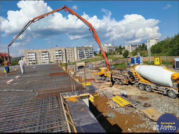 Бетон с доставкой