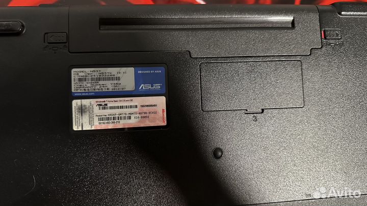 Ноутбук asus бу