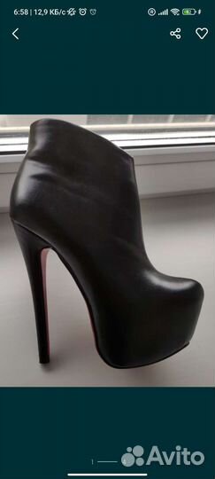 Ботильоны новые