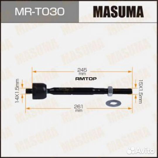 Masuma MR-T030 Тяга рулевая Masuma MR-T030