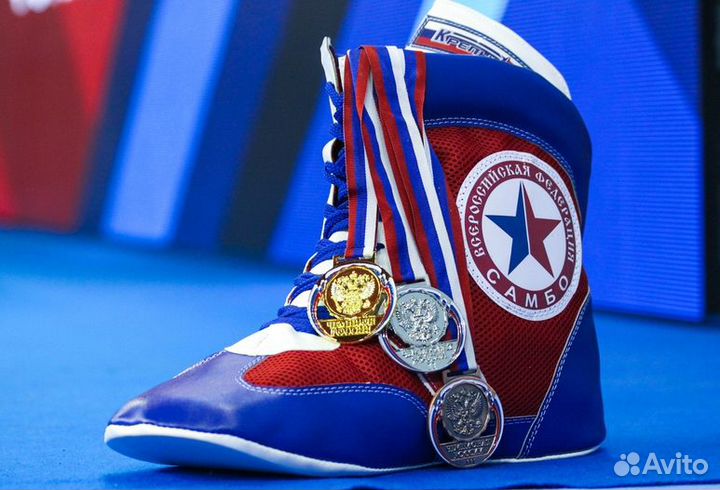 Ботинок сувенирный Самбо (Синий)