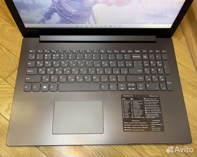 Игровой Lenovo i3-7100U/8Gb/MX110/SSD240Gb