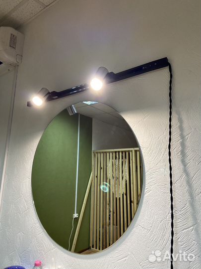 Трековое освещение