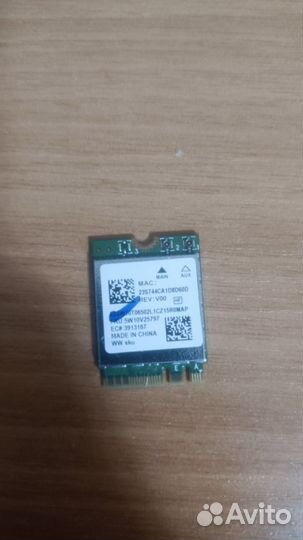 WiFi адаптер М2 Realtek RTL8852AE