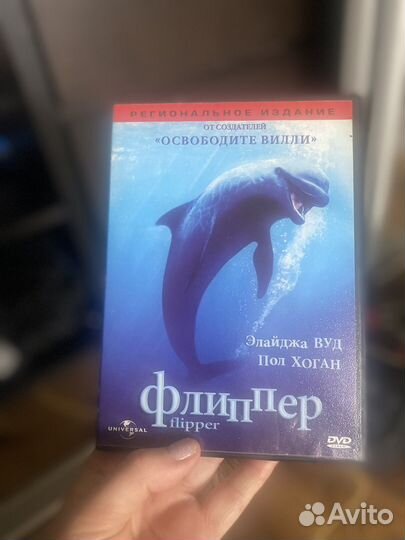 DvD диски с мультиками