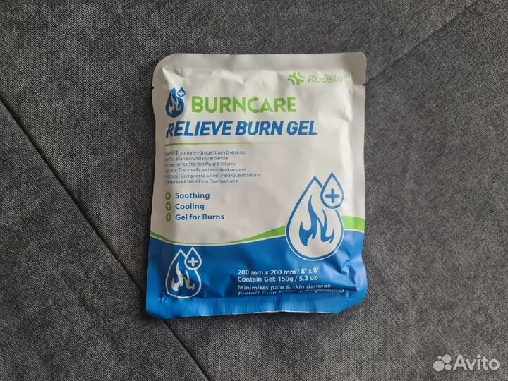 Гидрогелевая повязка Burncare