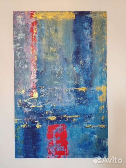 Картина абстракция