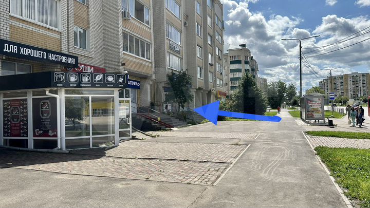 Офис, 231 м²