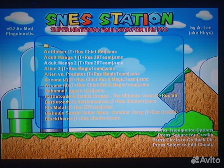 Sony playstation 2 slim+200 игр