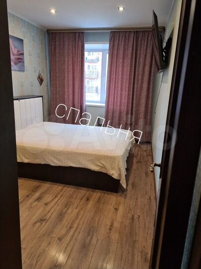 3-к. квартира, 76 м², 3/5 эт.