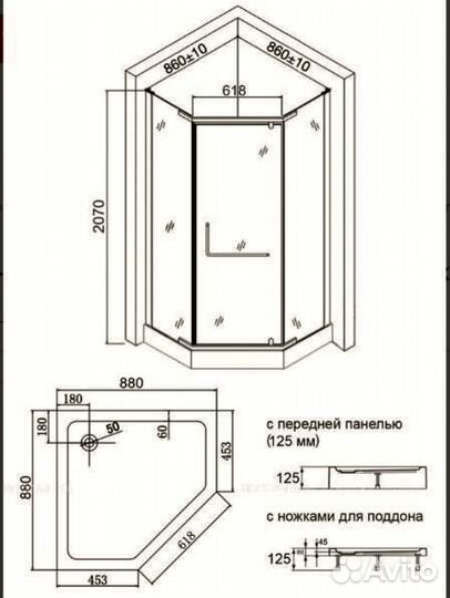 Душевая кабина