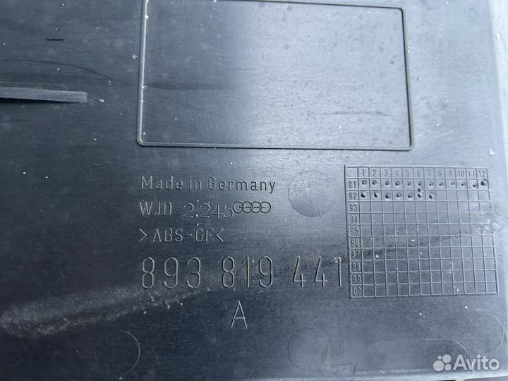 Корпус салонного фильтра Audi 80