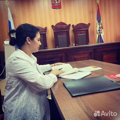 Семейные дела