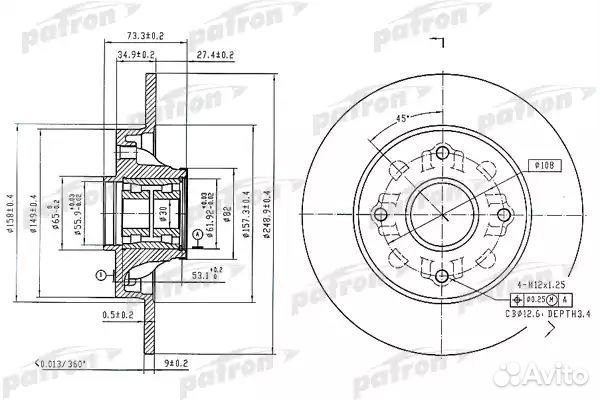 Диск тормозной PBD7014 patron